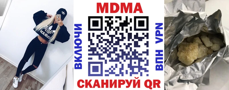 OMG сайт Алексеевка МДМА crystal